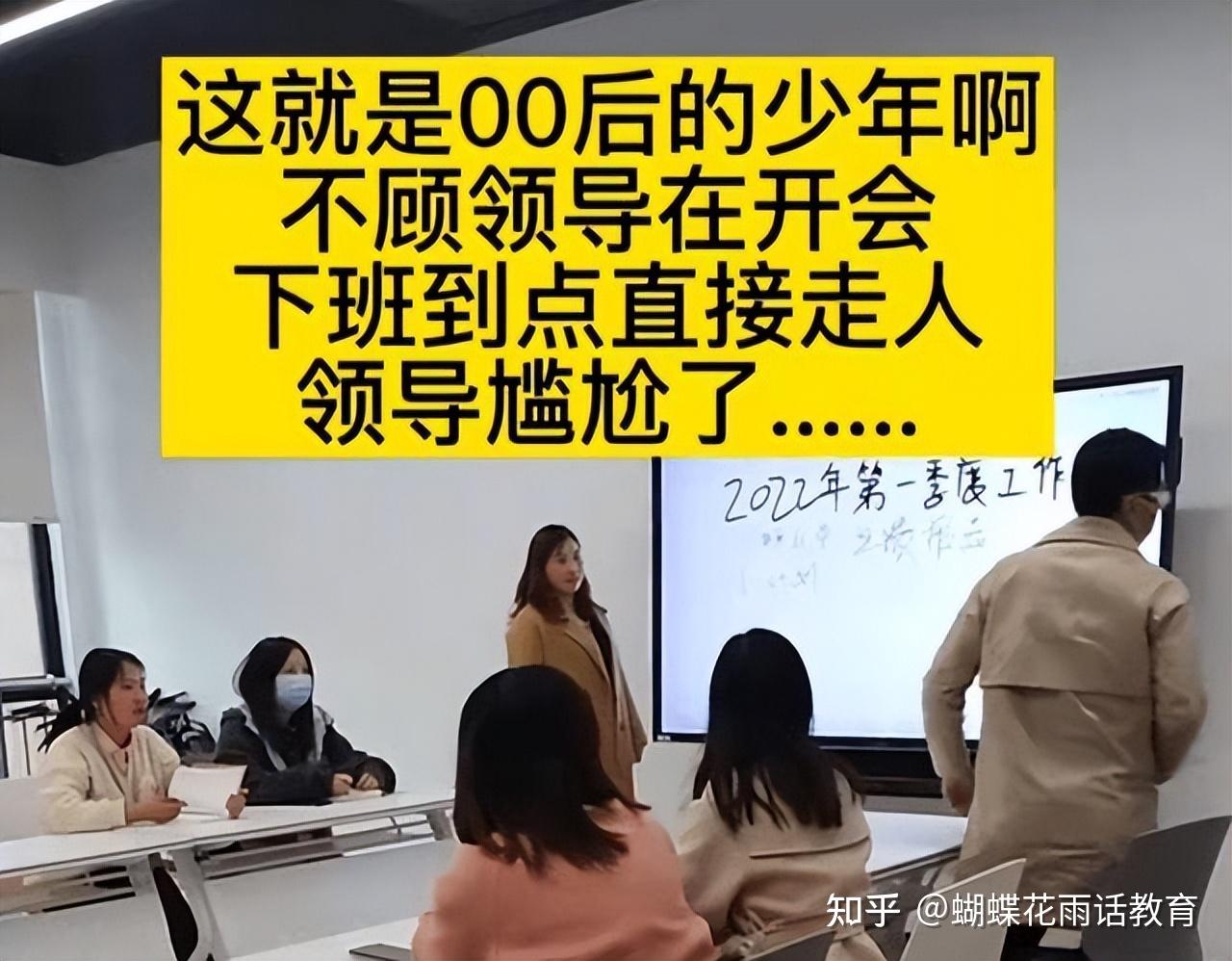 广西战队大败贵州，奋起反击重整旗鼓