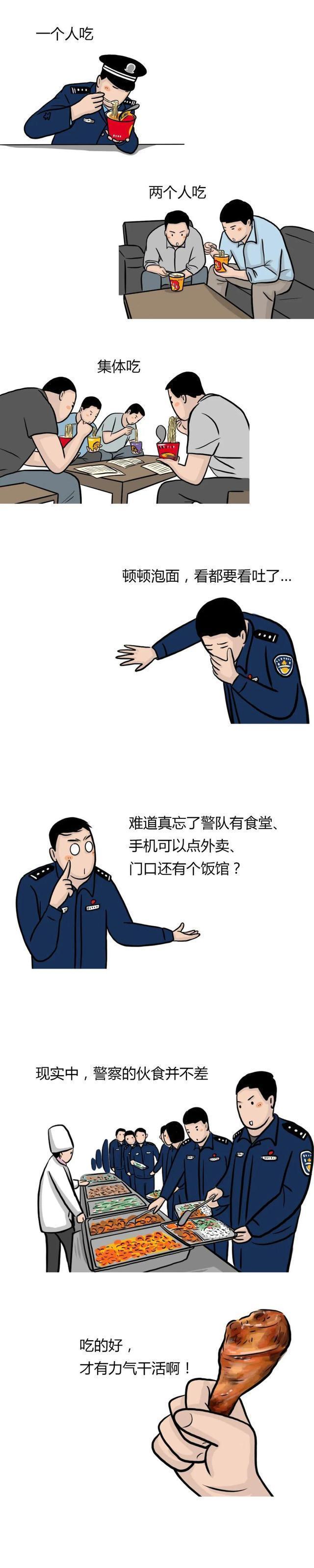 较量场面紧张刺激引人入胜